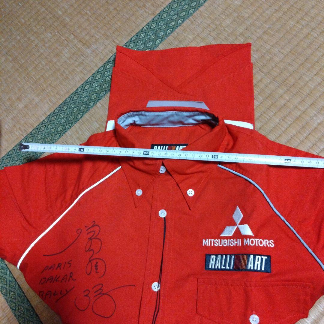 WRC ダカールラリー増岡浩氏サイン入りユニフォーム