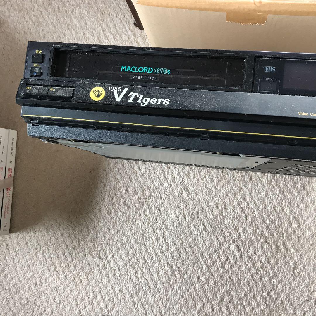 日本一　1985 ナショナル VHSレコーダー 阪神タイガース プレミアジャンク