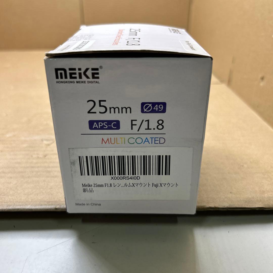 Meike 25mm f/1.8 単焦点レンズ Fuji Xマウント用