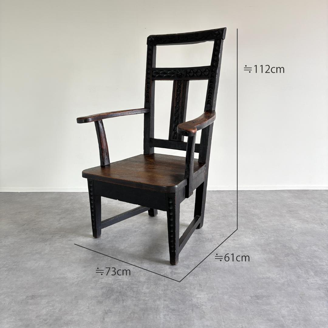 イギリス製　アンティーク　アームチェア