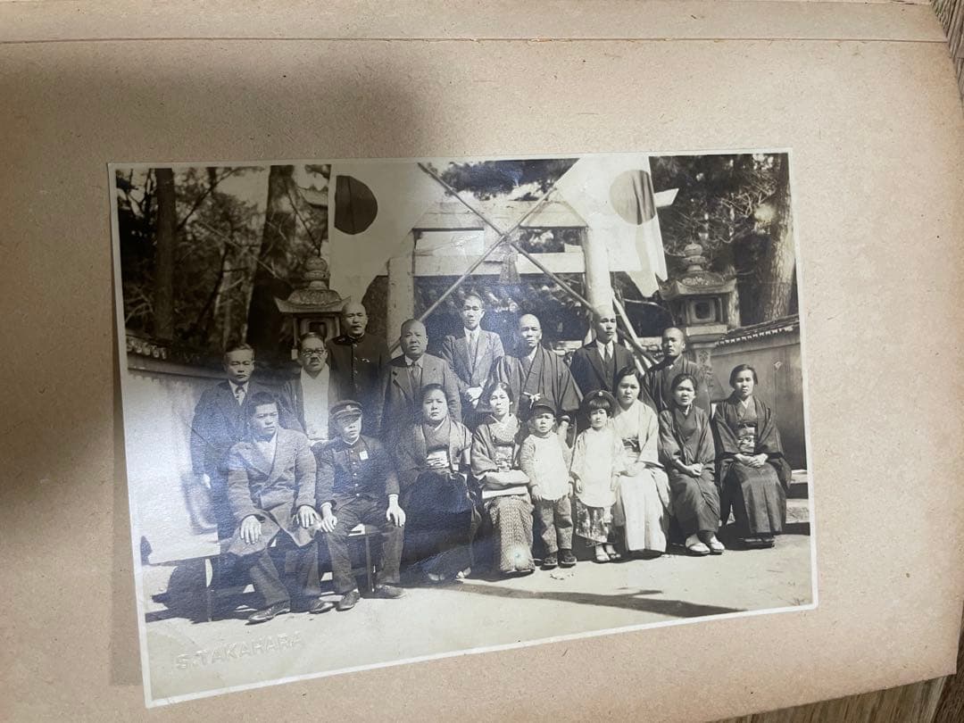 戦時中　写真　アルバム