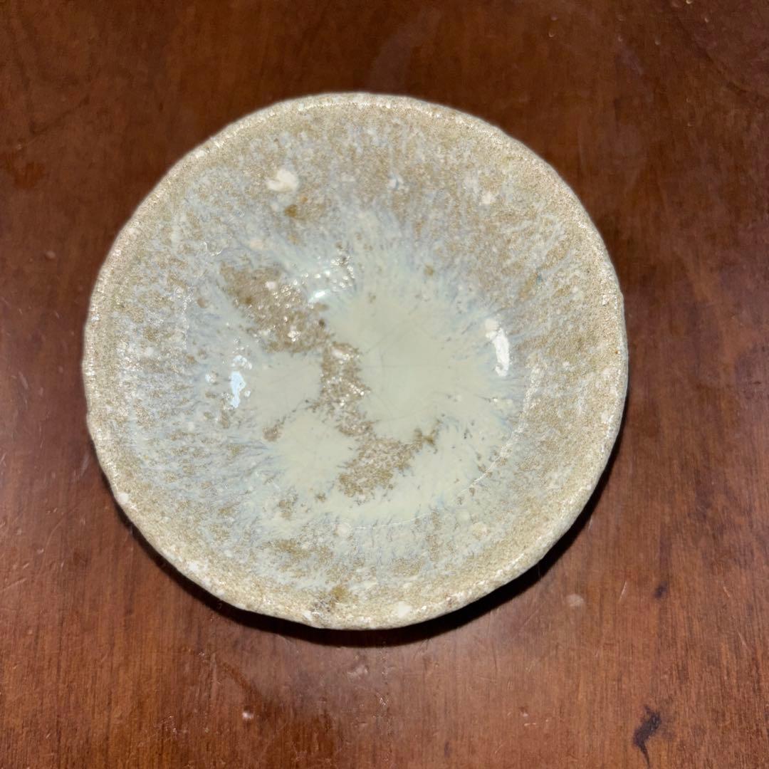 中川自然坊　斑唐津ぐい呑