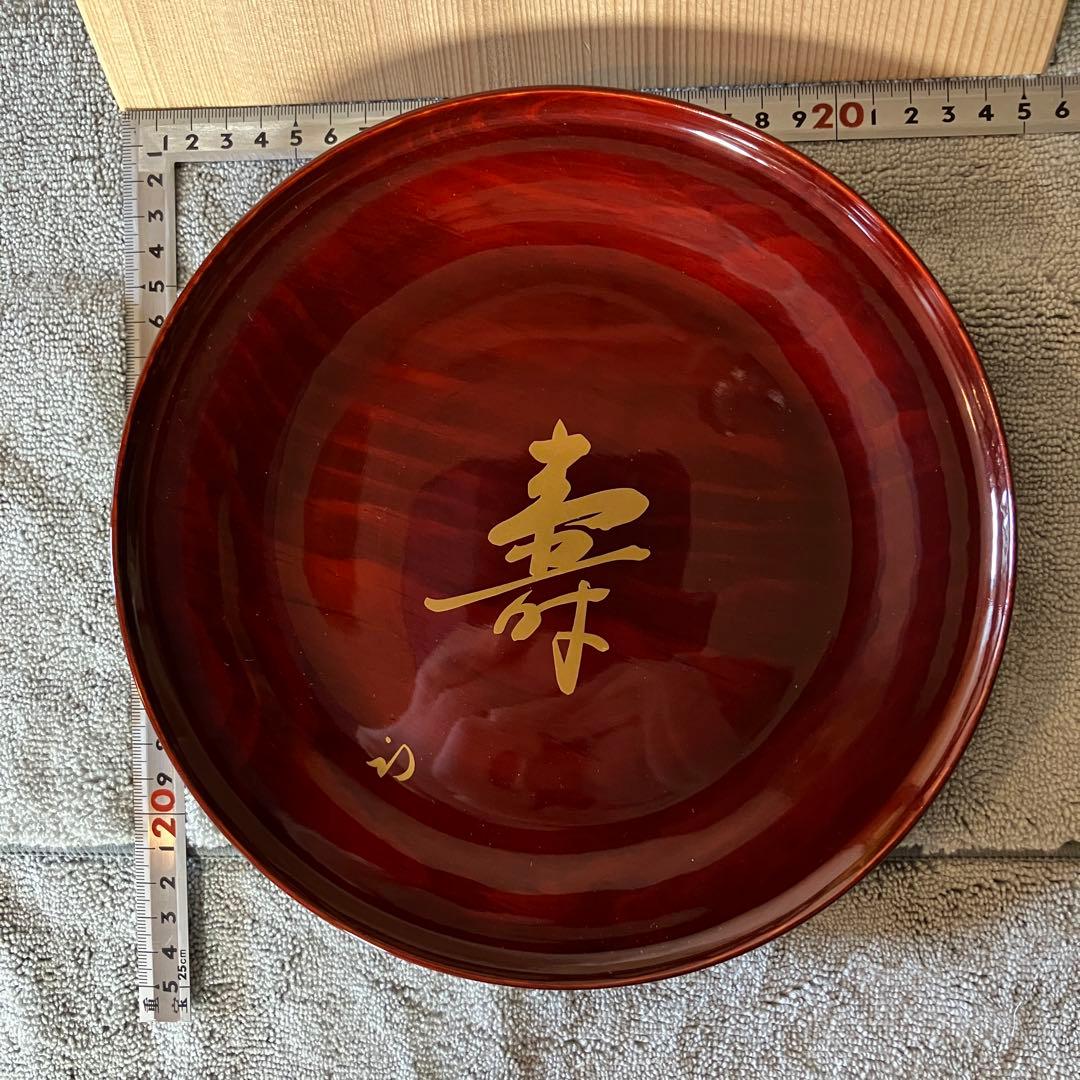 【茶道具】干菓子器 表千家　久田宗也尋牛斎書付