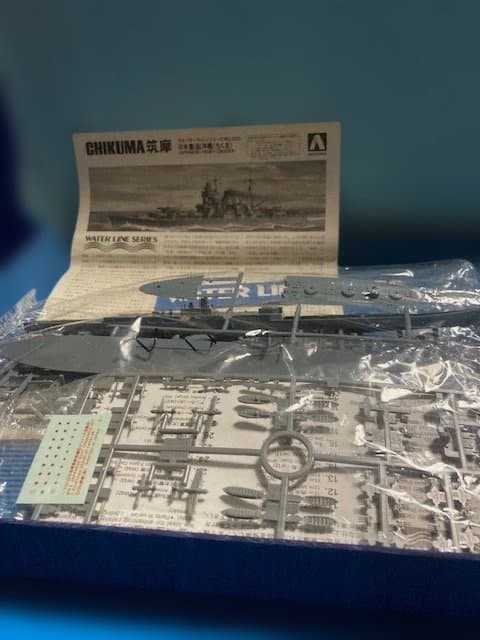 1/700 日本海軍航空巡洋艦＝利根、筑摩　プラモ作り完成品含む究極セット