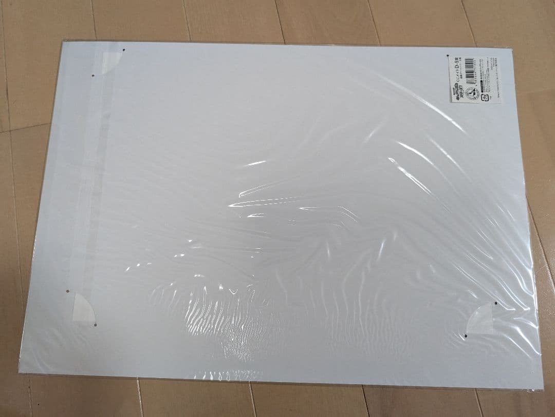 あんスタ　くじメイト　1弾　原画ポートレート　旧Valkyrie 　3枚　なずな