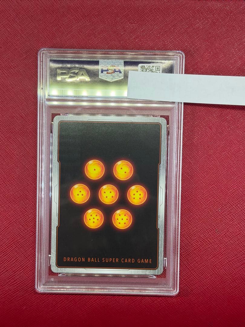 PSA10孫悟飯：少年期 SCR・覚醒の鼓動ドラゴンボール[FB01-140]