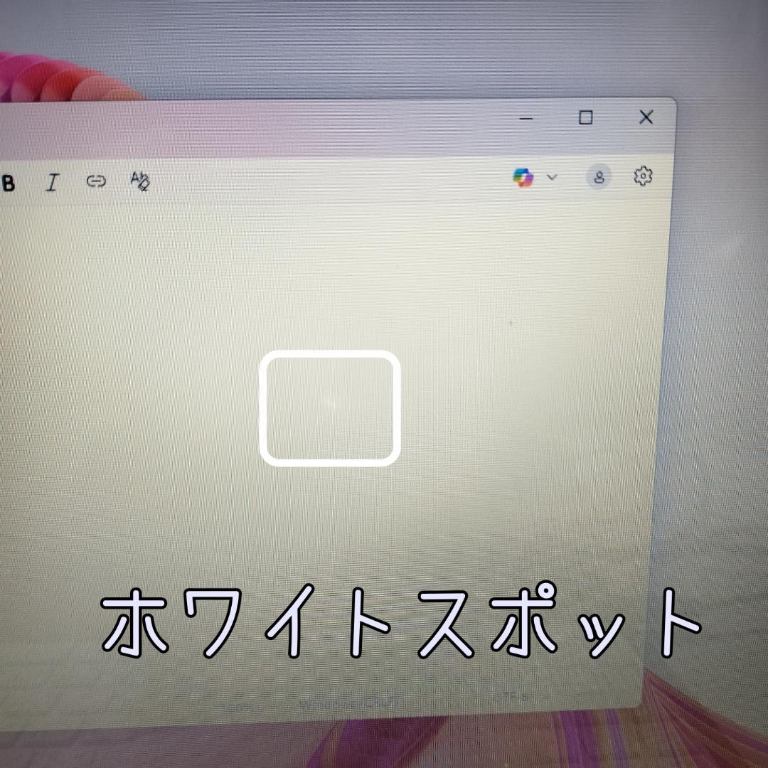 408 Windows11 SSDノートパソコン オフィス付きdynabook