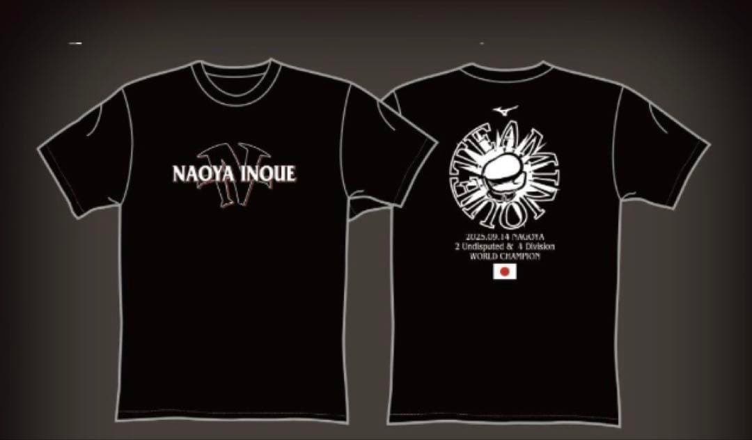 ひろ 井上尚弥　後援会　Tシャツ　希少3XL