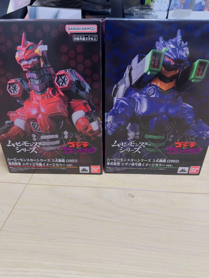I*o様 新品ムービーモンスター　３式機龍 重武装型　エヴァ初号機　２号機　イメ