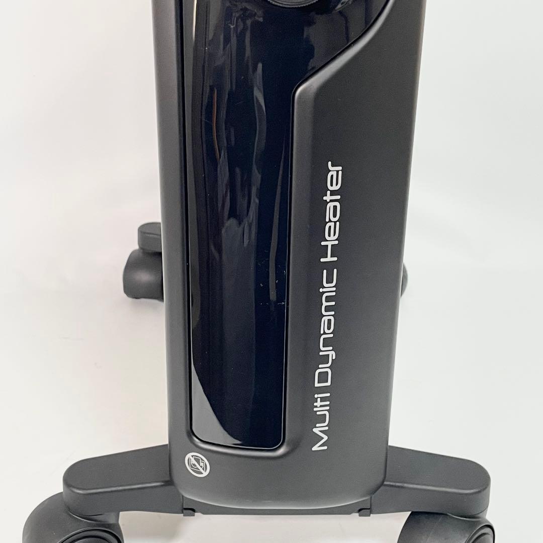 美品　デロンギ DeLonghi マルチダイナミックヒーター MDHU15-BK