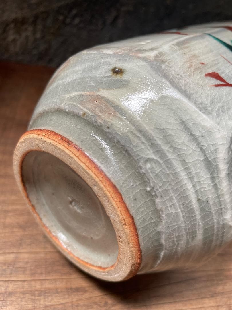 鈴木爽司 色絵花紋 壷 師:人間国宝 富本憲吉 共箱 花器 花入 花生 花瓶 美