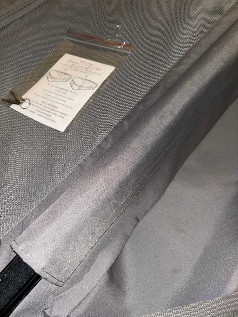 無印良品　キャリーケース　大型（87L）