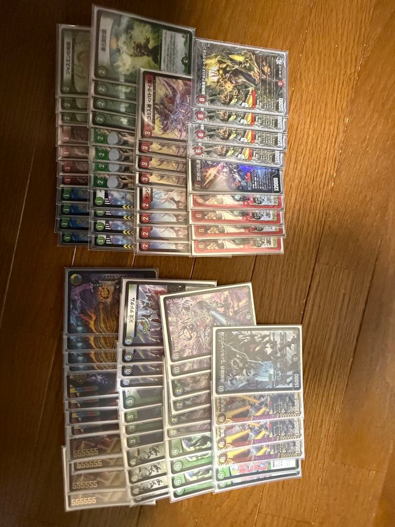 デュエルマスターズ引退品　最終値下げ