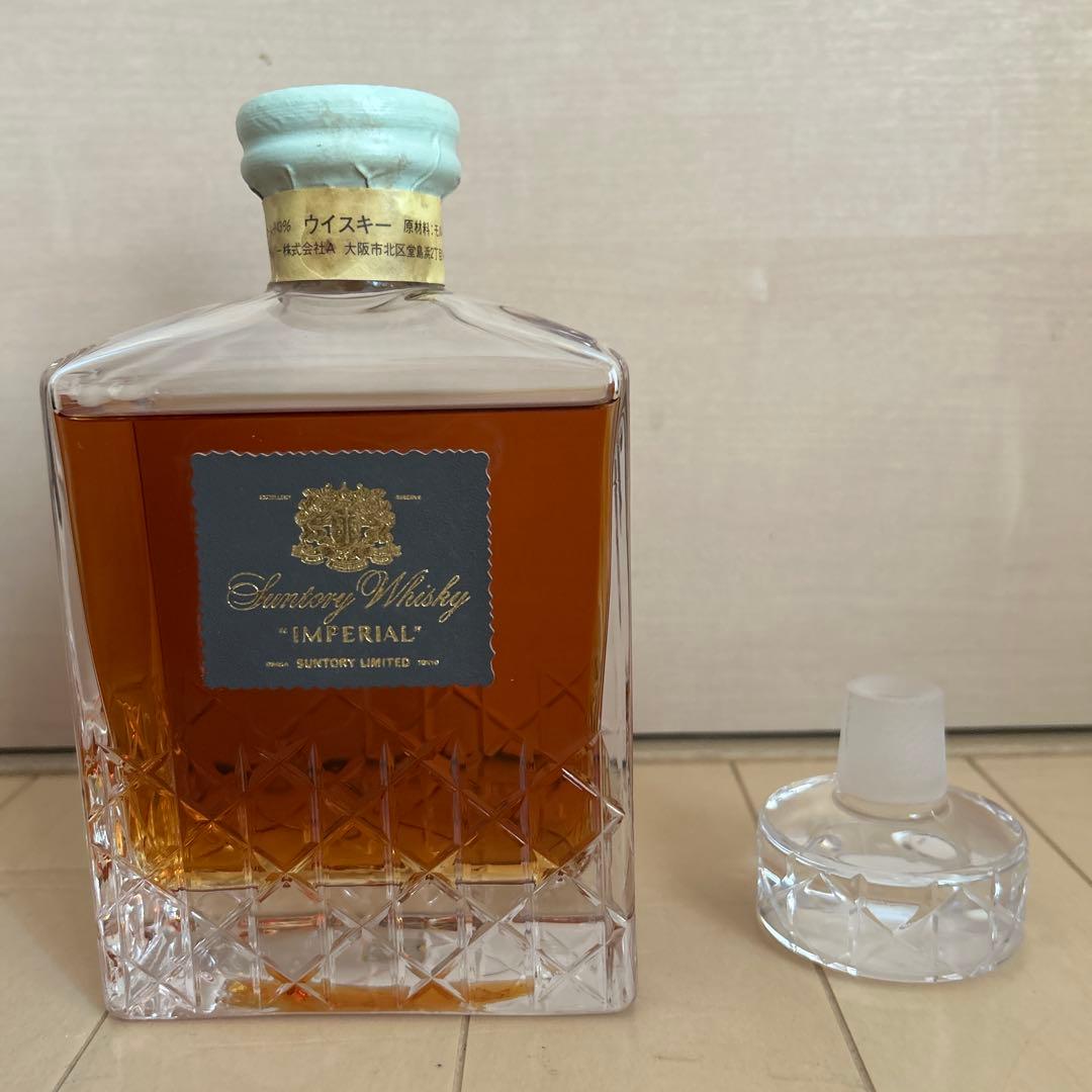 古酒　サントリー　ウイスキー インペリアル 未開封　クリスタルグラスの替え栓付き