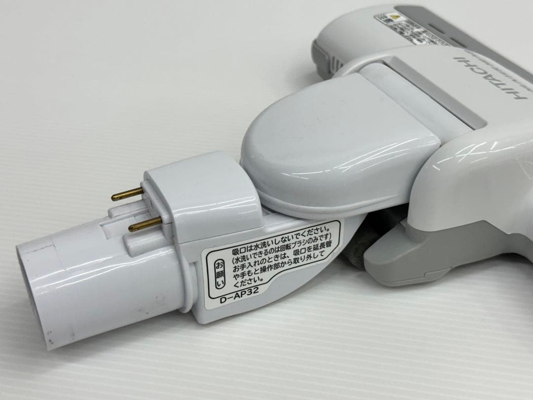 中古　白　D-AP32 日立掃除機　多機種対応　ヘッド　回転ブラシ　ホワイト