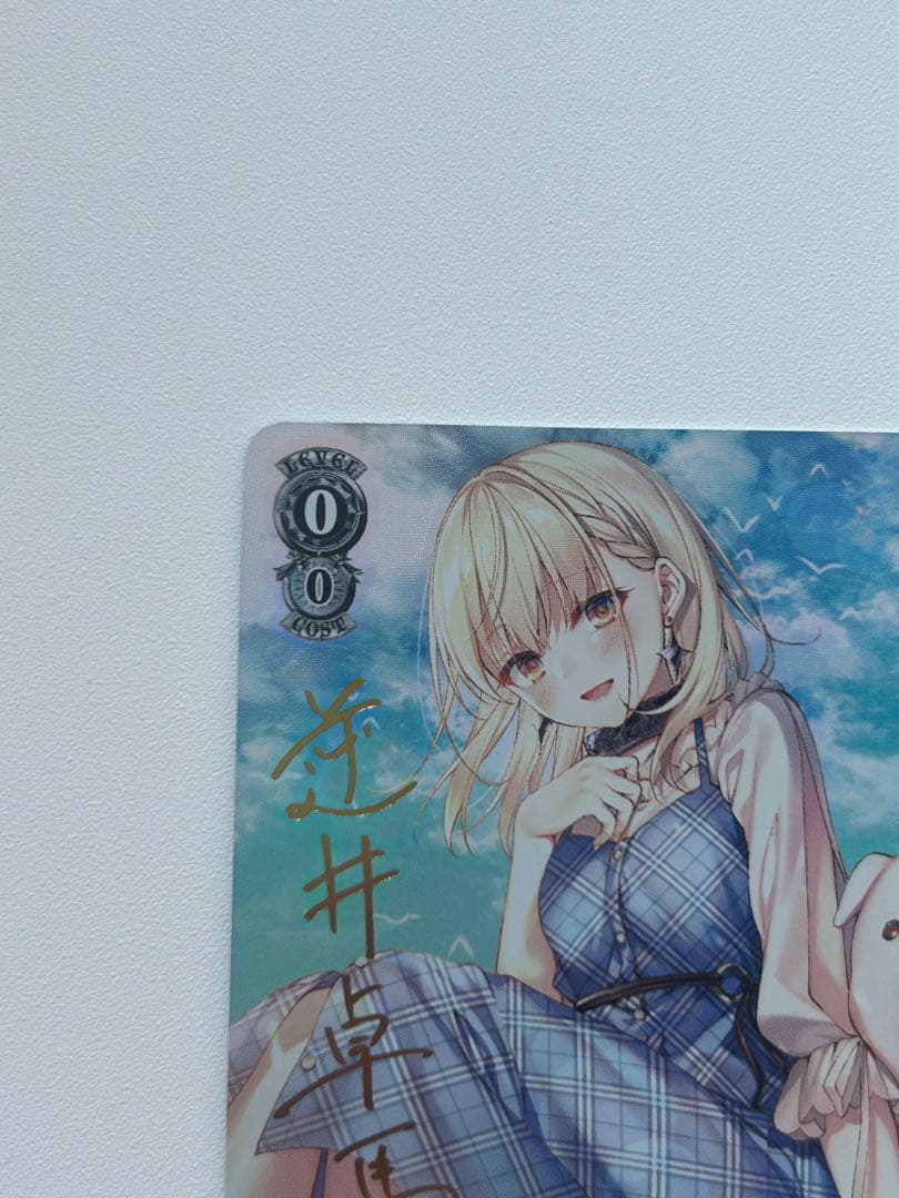 WS ヴァイスシュバルツ　王都への旅 ジェス＆豚　SP サイン入り