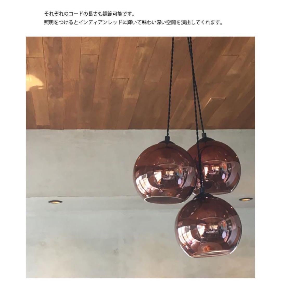 HERMOSA ハモサGS-019BKSANMARCOサンマルコペンダントランプ