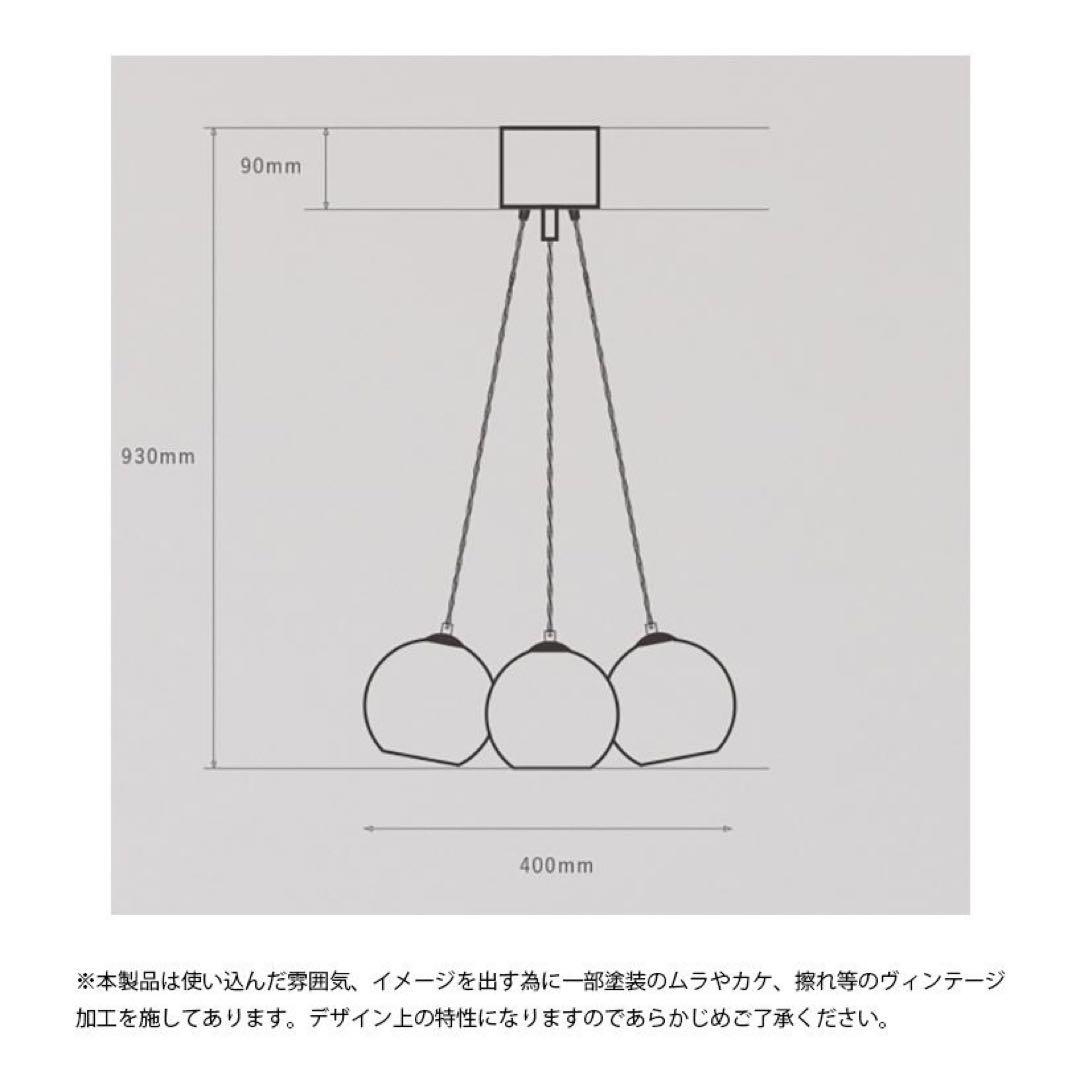 HERMOSA ハモサGS-019BKSANMARCOサンマルコペンダントランプ