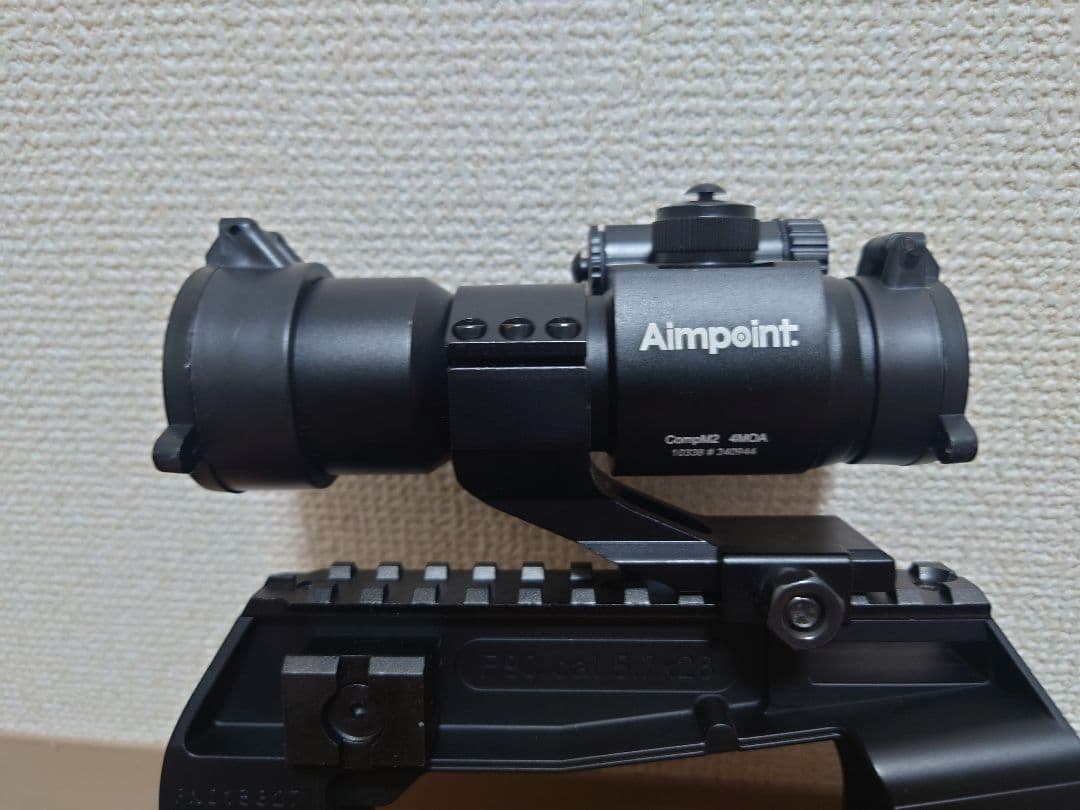 東京マルイ　P-90 TR 電動マシンガンセット