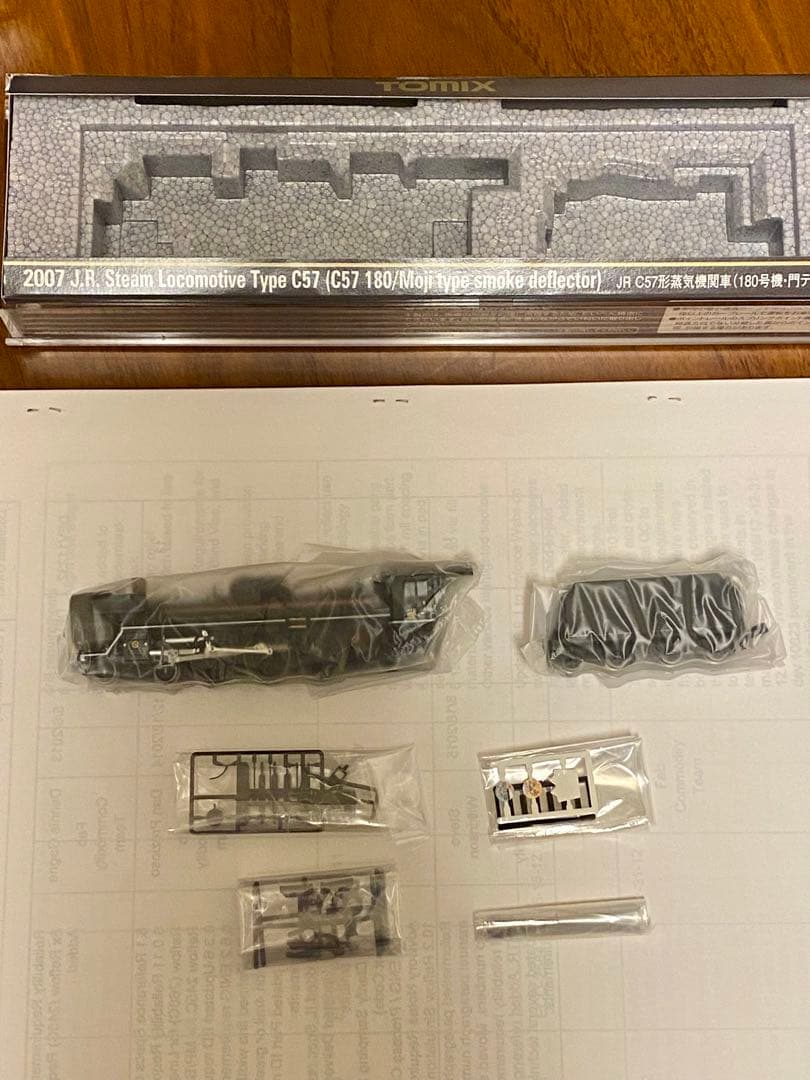 TOMIX C57形蒸気機関車（180号機・門デフ）未使用