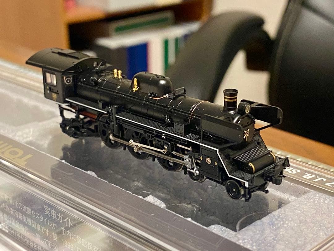 TOMIX C57形蒸気機関車（180号機・門デフ）未使用