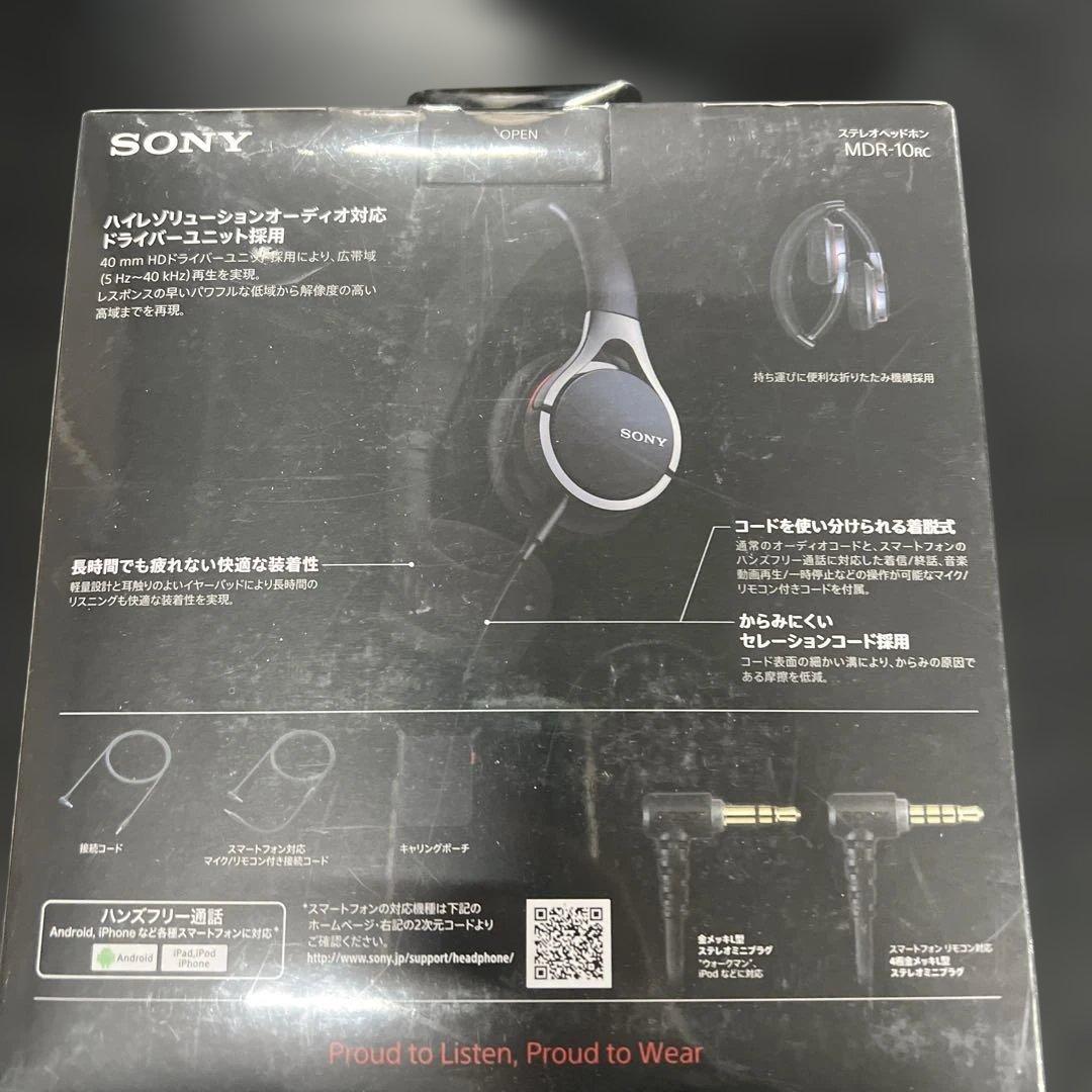 Sony MDR-10RC/B ブラック ヘッドホン