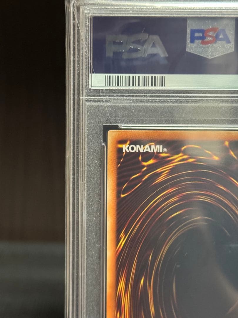 PSA10レッドアイズ・ダークネス・ドラゴン #JP001