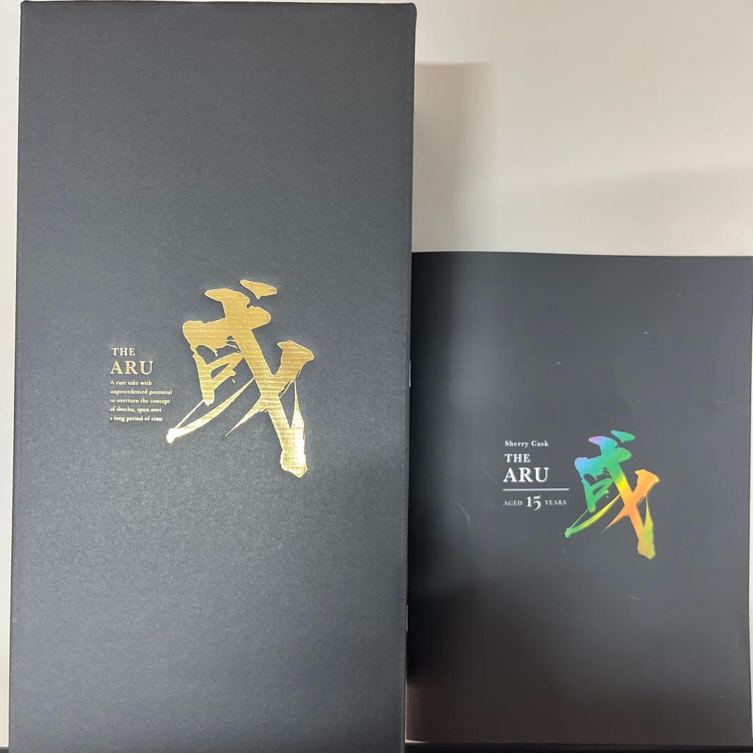 或　15年　sherry Cask