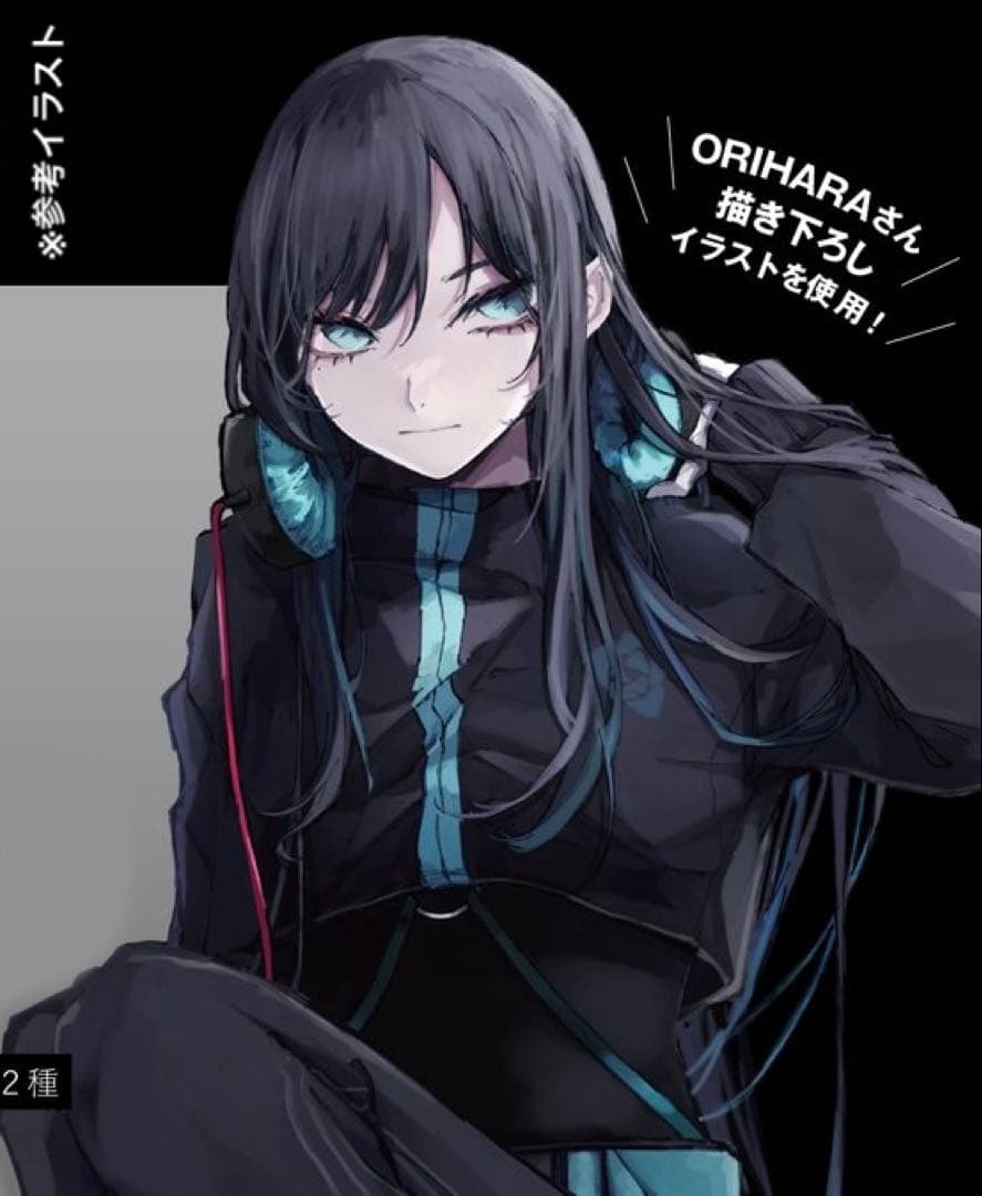 Adoふわふわブランケット：ホワイト ラウンドワン限定