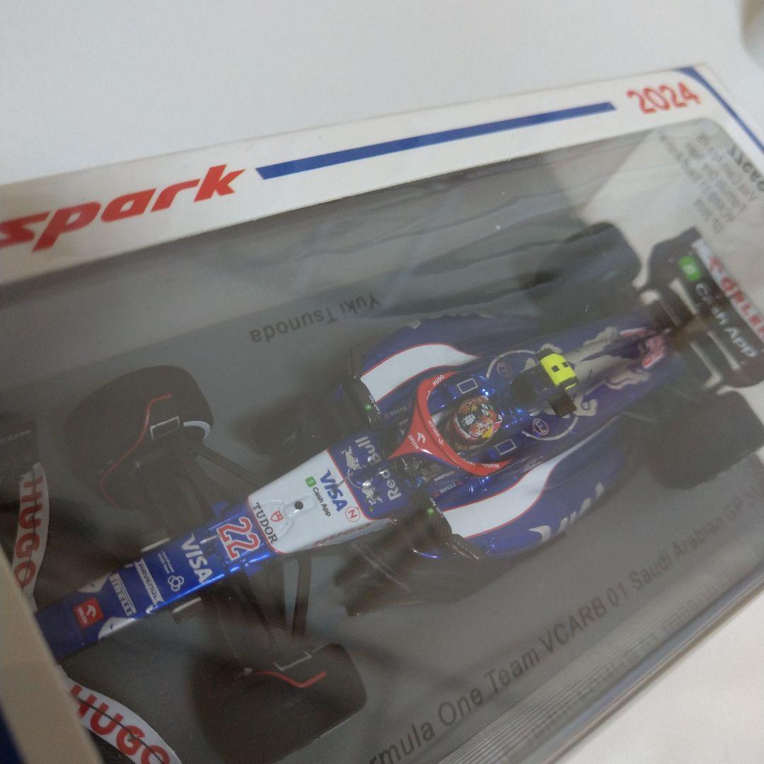 ミニカー VISA Cash App RB F1 Team VCARB 01