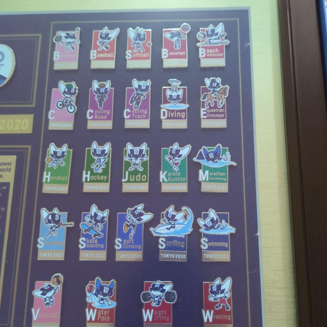 【限定】東京2020 額装ピンバッジセット(東京オリンピック・パラリンピック)