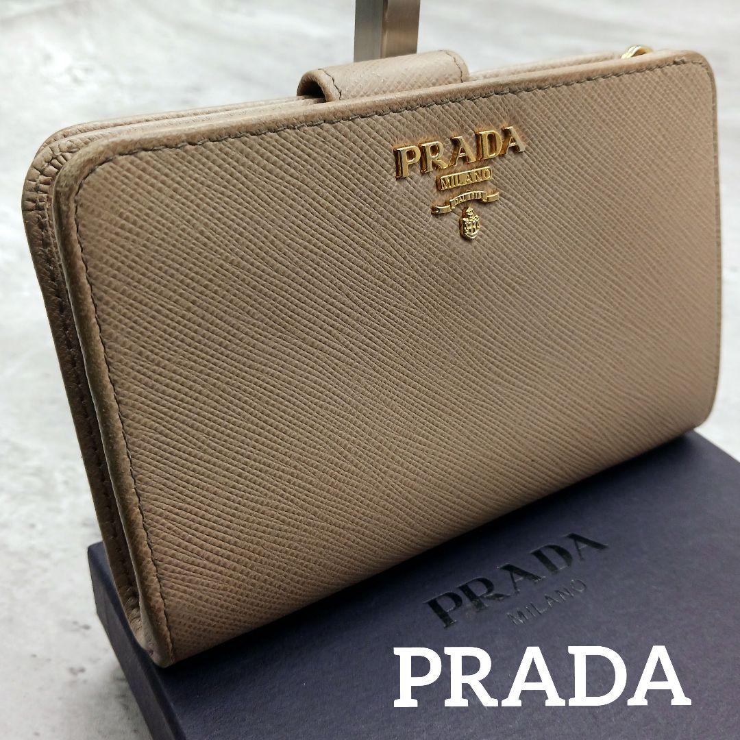 ✨美品✨ プラダ 二つ折り財布 ベージュ サフィアーノ
