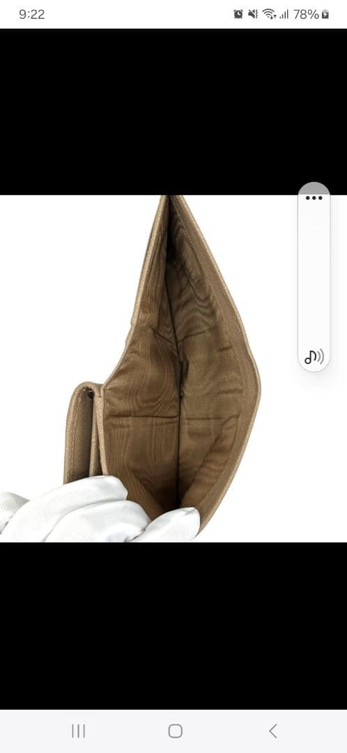 ✨美品✨ プラダ 二つ折り財布 ベージュ サフィアーノ