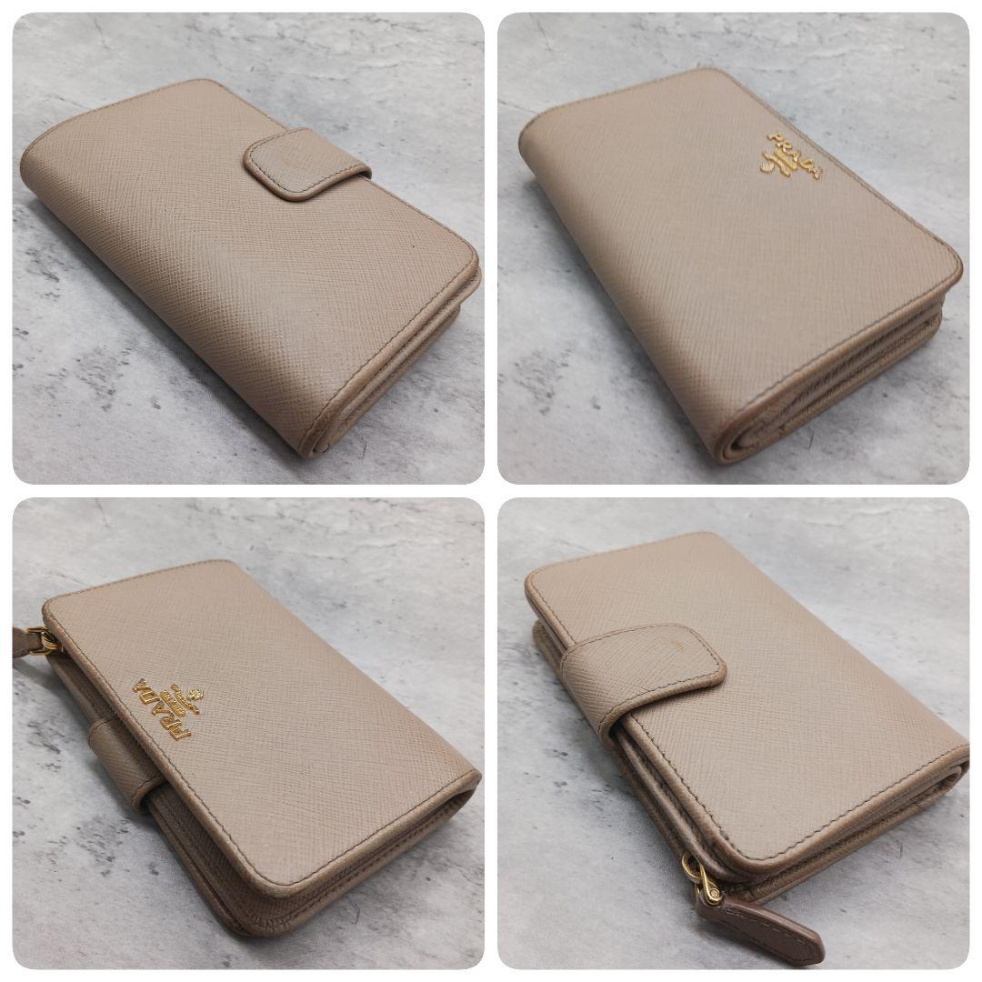 ✨美品✨ プラダ 二つ折り財布 ベージュ サフィアーノ