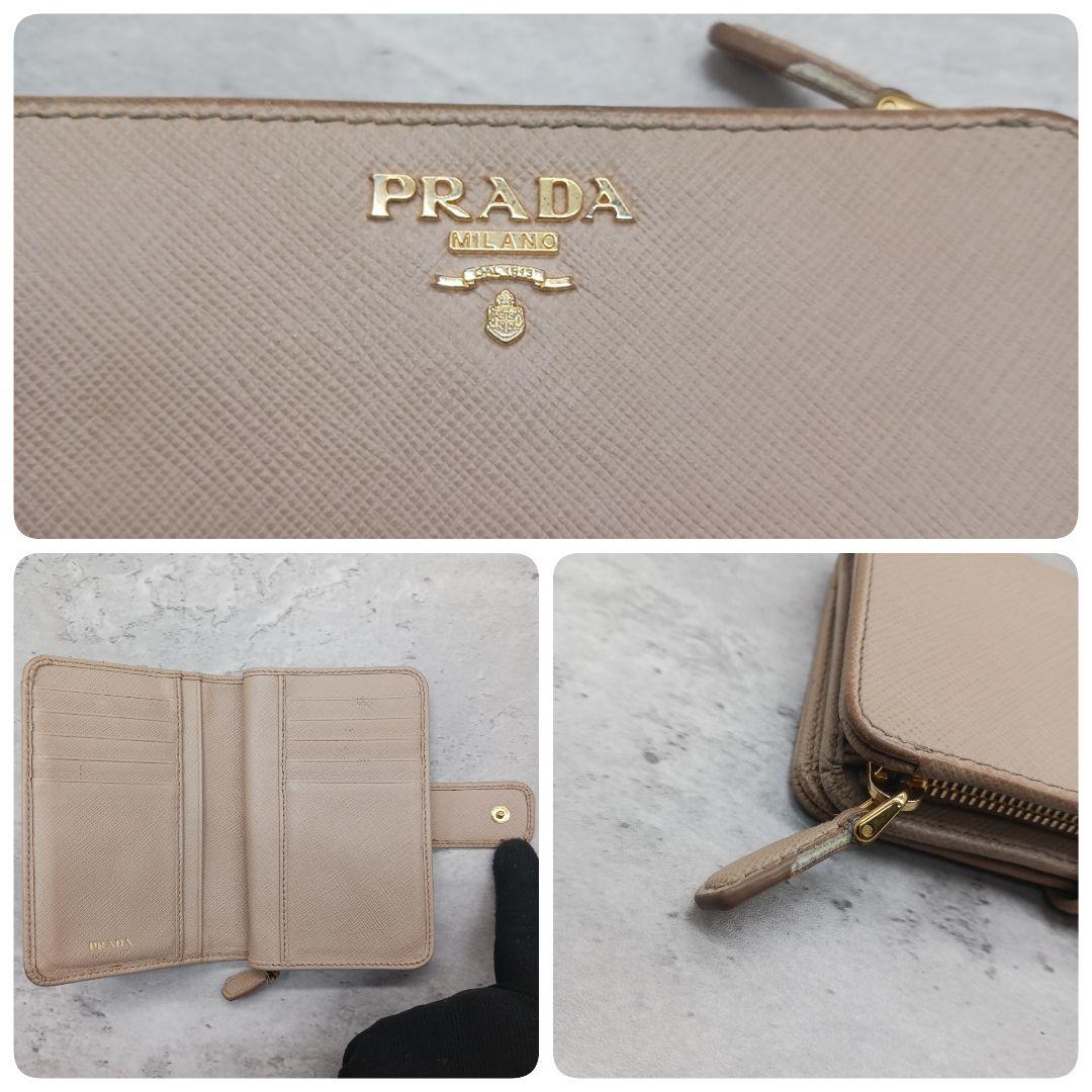 ✨美品✨ プラダ 二つ折り財布 ベージュ サフィアーノ