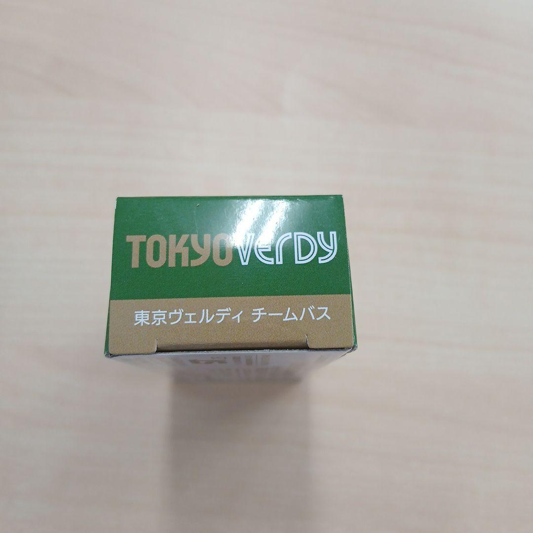 【5個セット】トミカ　東京ヴェルディ VERDY タカラトミー　三菱ふそう