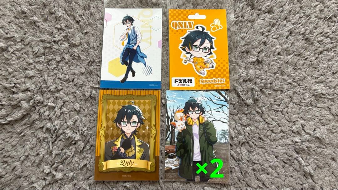 ドズル社 ブロマイド バラ売りページ