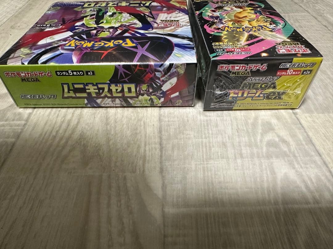 ムニキスゼロ MEGAドリーム BOX シュリンク付き