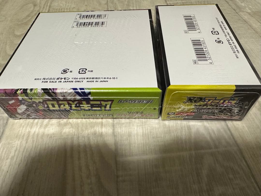 ムニキスゼロ MEGAドリーム BOX シュリンク付き