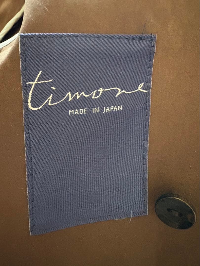 【standard】timoneカジナイロンメンズコート kt030427