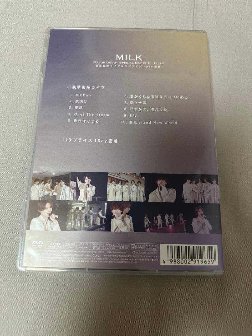 ミュージック M!LK Major Debut Special Day DVD