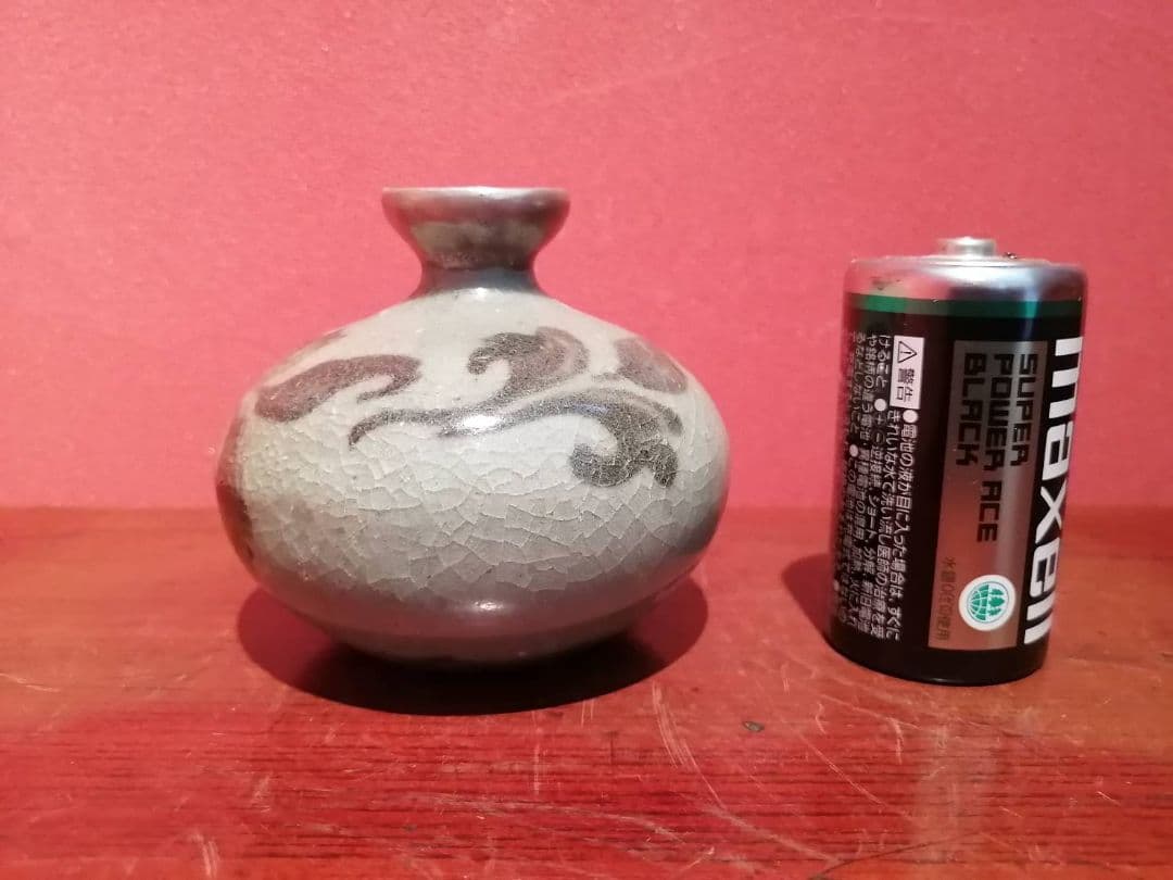 12世紀　高麗青磁の油壷　箱付き