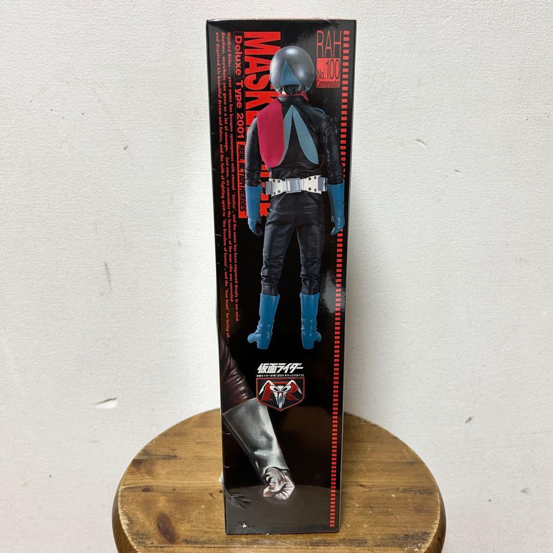 未開封 メディコムトイ RAH 仮面ライダー 旧1号 2001デラックスタイプ