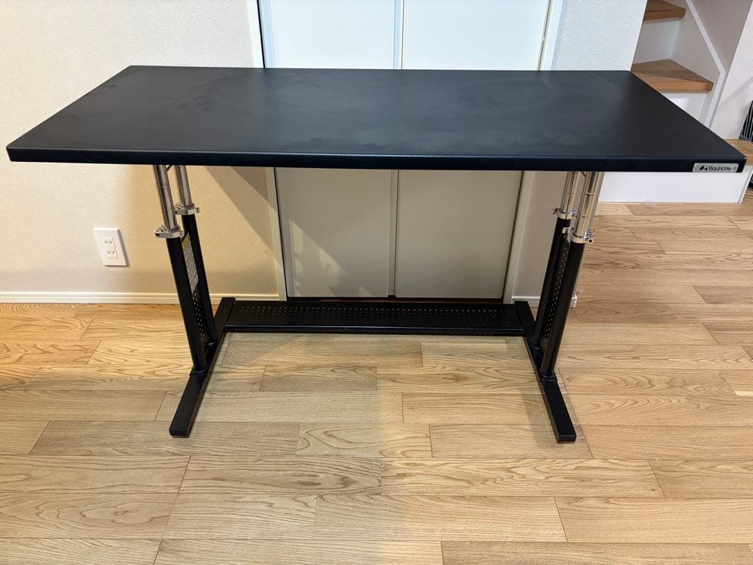 Gr-A バウヒュッテ3点セット