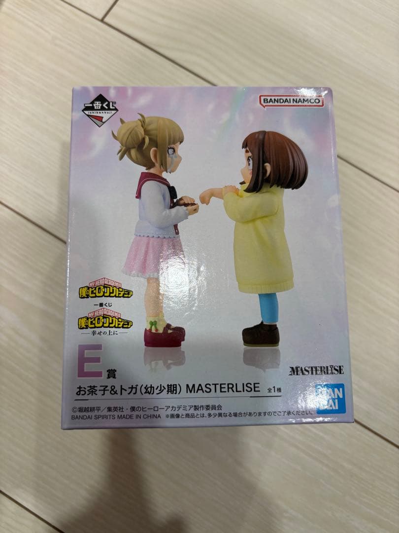 お茶子 うららか トガヒミコMASTERLISE E賞 フィギュア