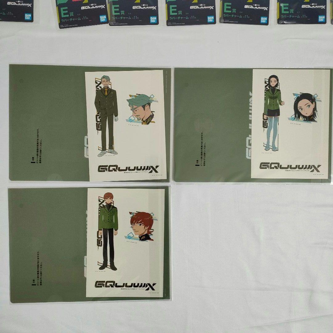 一番くじ　ガンダム　ジークアクス　vol1 ラストワン　BCDEF賞コンプセット