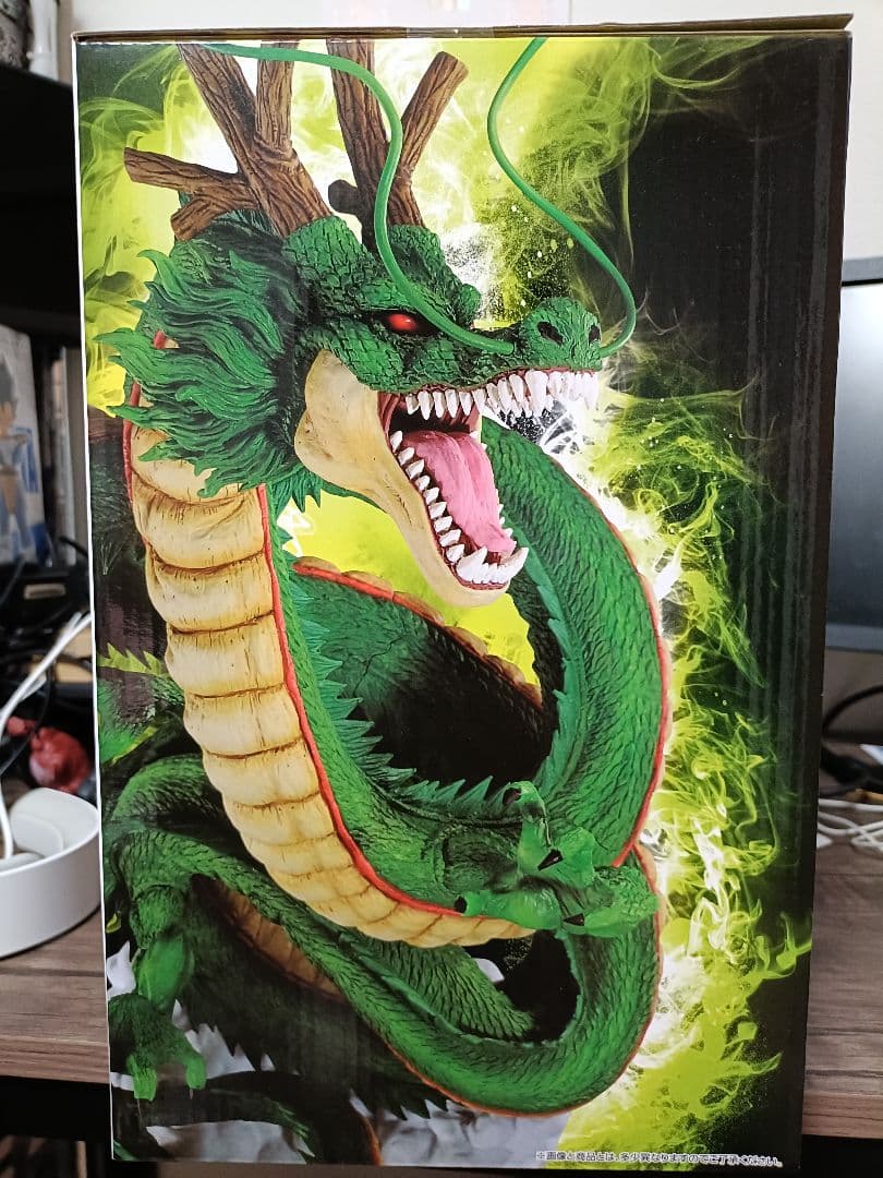 一番くじ／ドラゴンボール超スーパーヒーロー／ラストワン／神龍／シェンロン