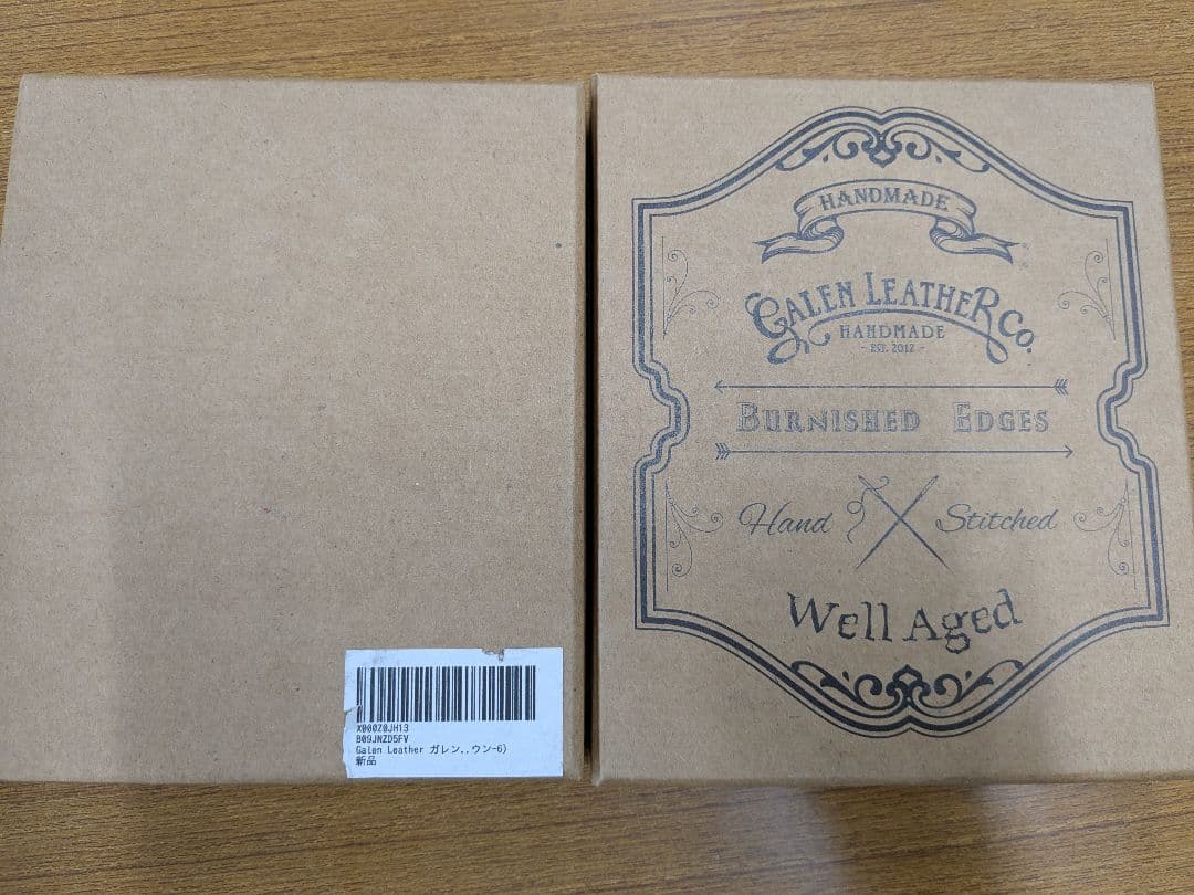 ガレンレザー　6本挿しペンケース　クレイジーホースレザー