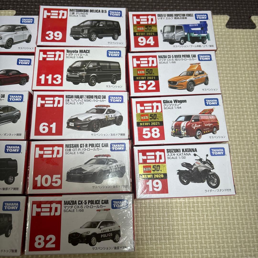 トミカ 19台セット　まとめ売り