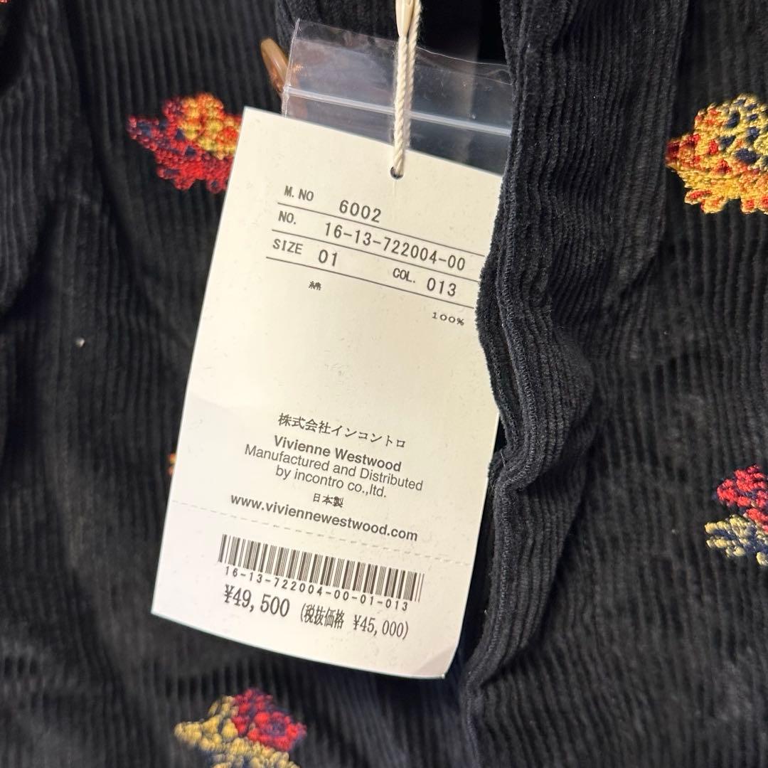 【もーこ】Vivienne Westwood サルエルパンツ